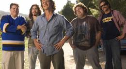 Кадр из фильма "Снежный человек" - 2