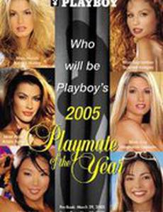 Playboy Video Centerfold: Playmate of the Year Tiffany Fallon (видео)