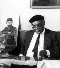 Кадр Тахмина