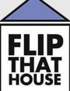 Отремонтируй и продай