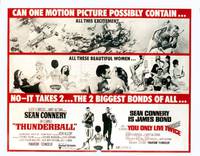 Постер Шаровая молния