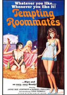 Девушки на самообслуживании