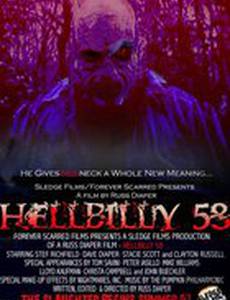 Адский Билли 58