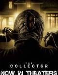 Постер из фильма "Коллекционер" - 1
