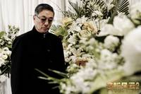 Кадр Подслушанное 2