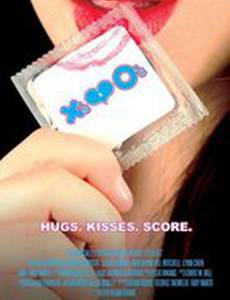 Формула S. E. X. A.