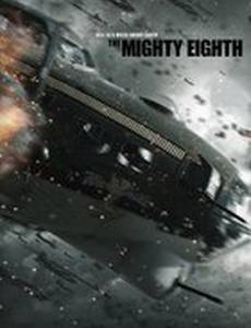 Могучая восьмерка