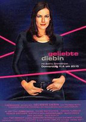 Geliebte Diebin
