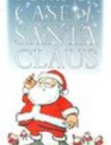 The Curious Case of Santa Claus