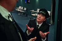 Кадр Цеттль