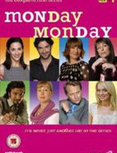Monday Monday
