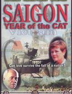 Сайгон: Год кошки