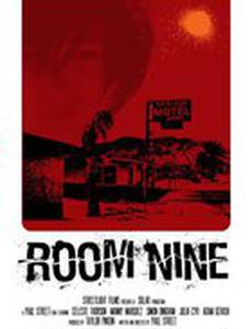 Room Nine