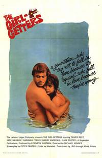 Постер Система