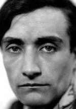 Антонен Арто фото