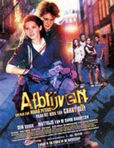 Держись подальше