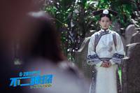 Кадр Жетоны ярости