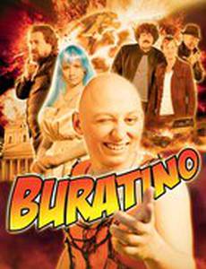 Буратино