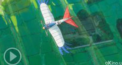 Американский трейлер 