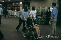 Кадр Трудности перевода