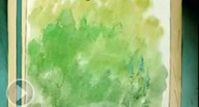 Мультфильм