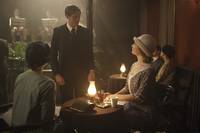 Кадр Аббатство Даунтон