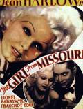 Постер из фильма "Девушка из Миссури" - 1