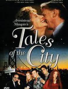 Городские истории (мини-сериал)