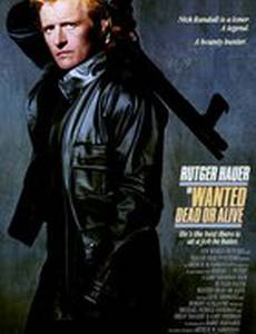 Взять живым или мертвым