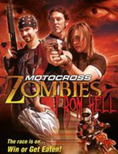 Гонщики из ада (видео)