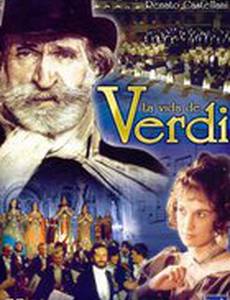 Жизнь Верди