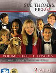 Сью Томас: Зоркий детектив
