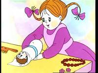 Кадр Задом-наперёд