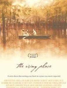 Площадь восстания