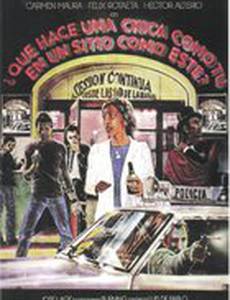 Что делает такая девушка как ты, в таком месте?