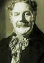 Тод Слотер фото