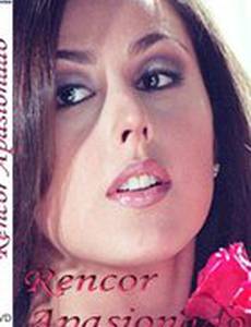 В пылу злости