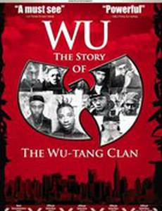 Ву: История Ву-Тэнг Клана