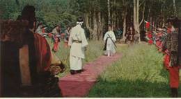 Кадр из фильма "Бурная река" - 2