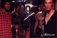 Кадр Олдбой