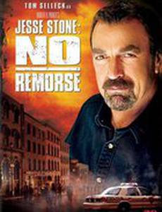 Правосудие Стоуна: Никакого раскаяния