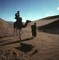 Кадр Фата-моргана