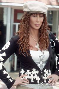 Кадр Застрял в тебе