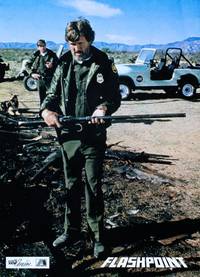 Кадр Вспышка