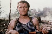 Кадр В зоне особого внимания