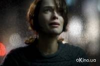 Кадр Øтражение