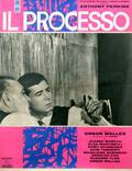 Постер из фильма "Процесс" - 1