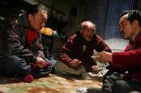 Кадр Мудори