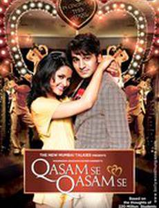 Qasam Se Qasam Se