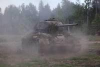 Кадр Белый тигр